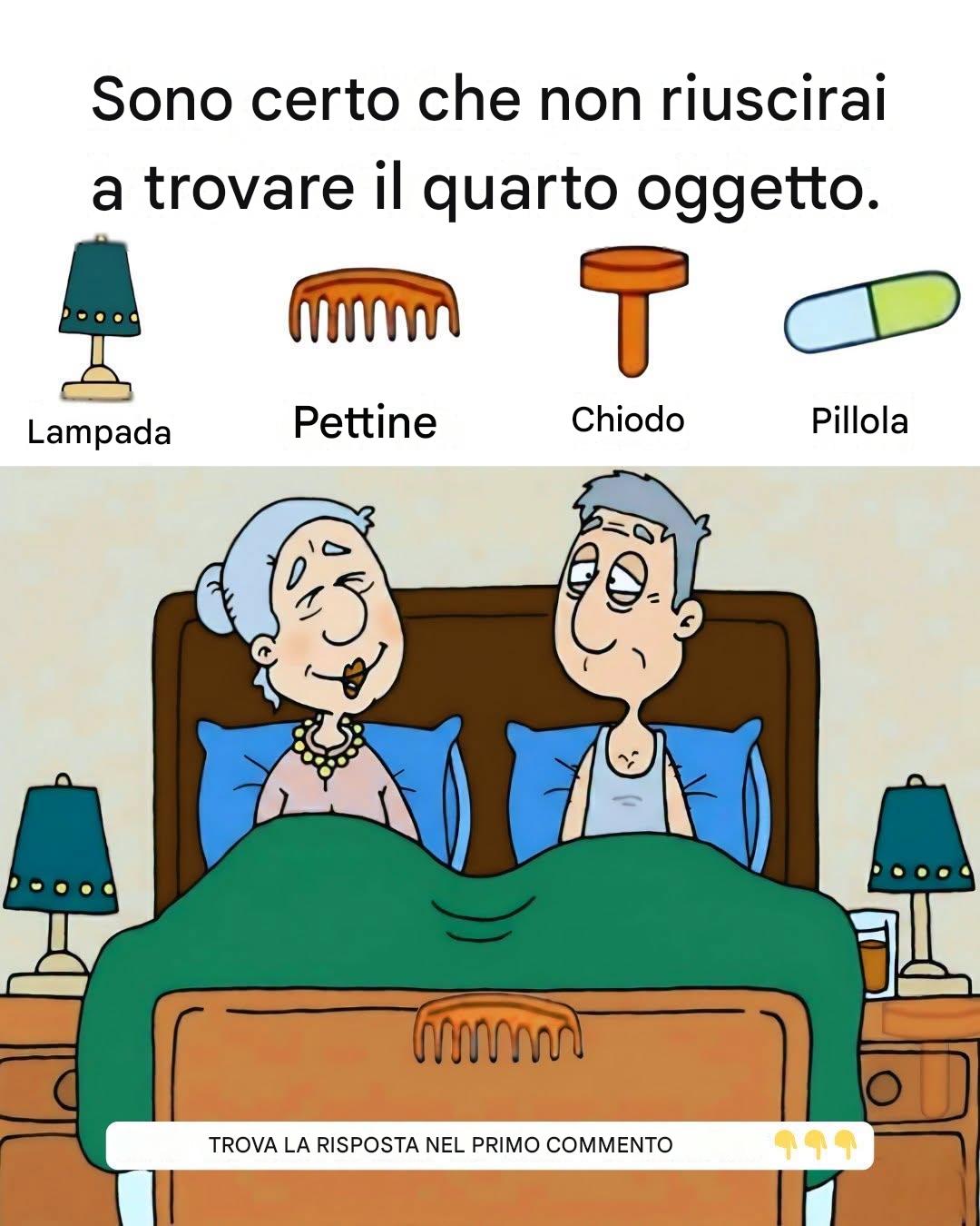 Perché i giochi di oggetti nascosti ingannano il cervello umano